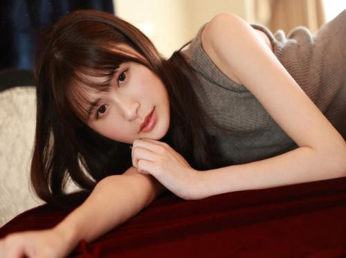 Bawa Seika Itou ke cloud 9